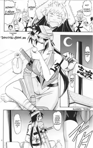 Page 3 of Semedain G Works Vol. 24 - Shuukan Shounen Jump Hon 4 - preview thumbnail