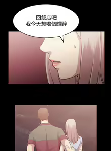 Page 117 of 赞助者 - preview thumbnail