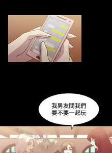 Page 176 of 赞助者 - preview thumbnail