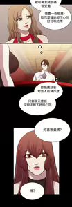 Page 332 of 赞助者 - preview thumbnail