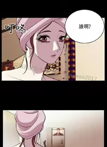 Page 422 of 赞助者 - preview thumbnail