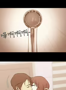 Page 56 of 赞助者 - preview thumbnail