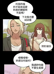 Page 80 of 赞助者 - preview thumbnail