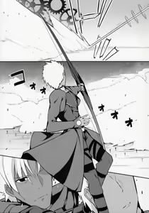 Page 5 of Cosplay Astolfo-kun no Ochinchin [Unlimited Blade Works] | 코스프레 아스톨포군의 자지 - preview thumbnail