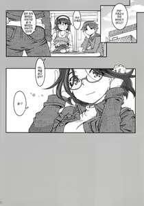 Page 32 of MOVIE STAR 10a - preview thumbnail