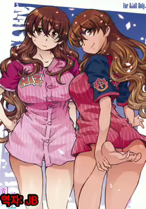 MOVIE STAR 11a - hentai manga cover image