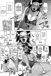 Page 102 of Fuyu no Ajisai | Winter Hydrangea - preview thumbnail