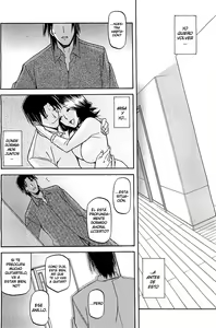Page 202 of Fuyu no Ajisai | Winter Hydrangea - preview thumbnail
