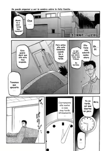 Page 49 of Fuyu no Ajisai | Winter Hydrangea - preview thumbnail