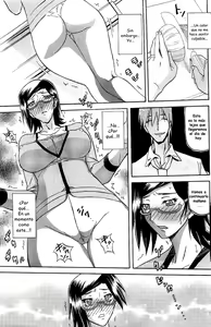 Page 77 of Fuyu no Ajisai | Winter Hydrangea - preview thumbnail