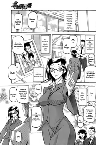 Page 9 of Fuyu no Ajisai | Winter Hydrangea - preview thumbnail