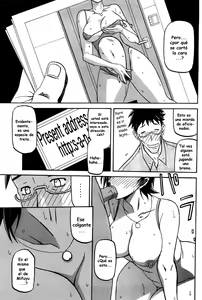 Page 97 of Fuyu no Ajisai | Winter Hydrangea - preview thumbnail