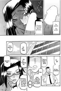 Page 99 of Fuyu no Ajisai | Winter Hydrangea - preview thumbnail
