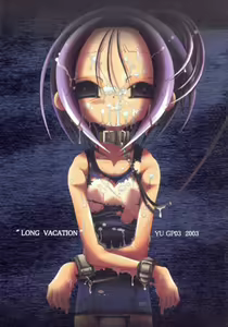 LONG VACATION - hentai manga cover image