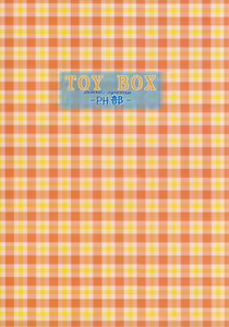 Page 40 of Toybox - preview thumbnail