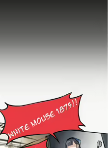 Page 3 of The Albino Child and the Witch 2 - preview thumbnail