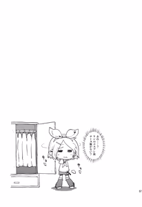 Page 56 of Len-kun ni Tsui Ecchi na Ijiwaru Shichau no wa, Minna Len-kun ga Da-isuki Dakara Dayo! - preview thumbnail