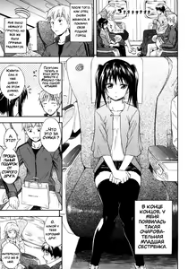 Black Box Girl — hentai manga cover on Fhentai