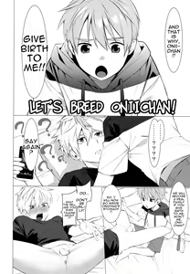 Page 3 of Onii-chan ni Tanezuke Shichao! | Let's Breed Oniichan! - preview thumbnail