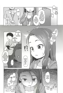 Page 3 of IORIX EXERCISE - preview thumbnail