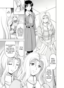 Page 3 of Reties no Michibiki Vol. 2 - preview thumbnail