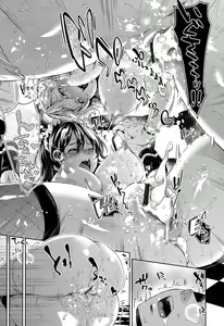 Page 56 of Kuchu Kuchu - preview thumbnail