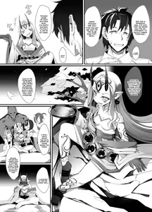 Page 3 of M.P.vol.12 - preview thumbnail