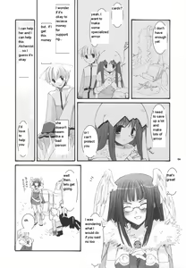 Page 5 of D.L. action 34 - preview thumbnail