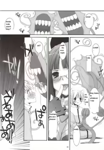 Page 9 of D.L. action 34 - preview thumbnail