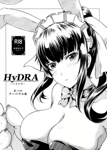 HyDRA — hentai manga cover on Fhentai