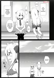 Page 3 of Goshujin-sama to Koneko no Midareta Summer Vacation | Master And Koneko's Confusing Summer Vacation - preview thumbnail
