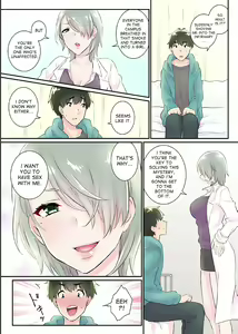 Page 3 of Nyotaika Harem Gakuen ~Uso desho Boku no Naka ni Shinyuu no Are ga Haitteru !~ 4 - preview thumbnail