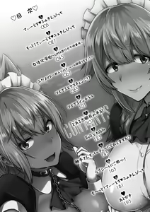 Page 4 of Trans Bitch - preview thumbnail