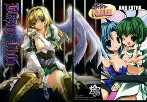 Page 2 of Blazing Libido - preview thumbnail