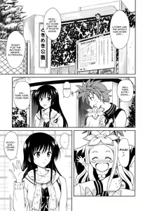Page 3 of Hay fever - preview thumbnail