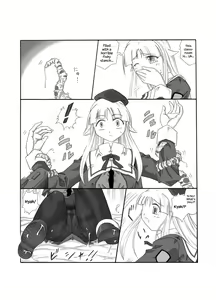 Page 3 of Shokuinshitsu - preview thumbnail
