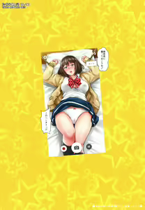 Page 22 of Shibaranakute mo yokunai? - preview thumbnail