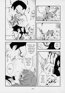 Page 3 of Kimi ga Kawaisugiru kara | That's Because You're Just Too Cute - preview thumbnail