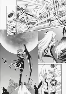 Page 3 of Under the Moonlight - preview thumbnail
