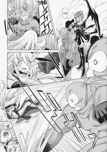 Page 4 of Under the Moonlight - preview thumbnail