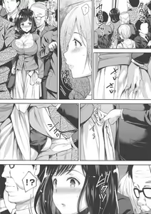 Page 8 of Chijoku no Chikan Densha 3 ~ Hitozuma Shanai Kyousei Junyuu ~ - preview thumbnail