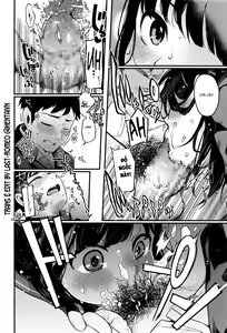 Page 8 of Yaoya Komachi | The Greengrocer Beauty - preview thumbnail