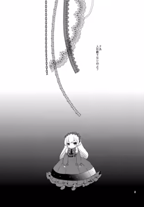 Page 4 of □ - preview thumbnail