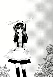 Page 3 of Tobikiri no Himitsu 3 <<Kanketsuhen>> - preview thumbnail