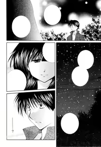 Page 56 of Tobikiri no Himitsu 3 <<Kanketsuhen>> - preview thumbnail