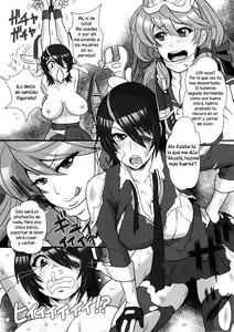Page 3 of ICE BOXXX 15 Kaisou -night warfare- - preview thumbnail