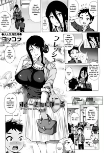 Page 39 of Stalking Girl 1-3 - preview thumbnail