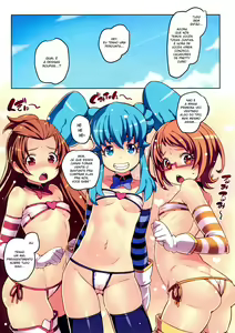 Page 3 of Pretty Three Stars - preview thumbnail