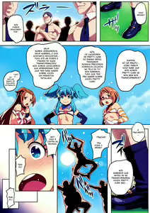 Page 4 of Pretty Three Stars - preview thumbnail