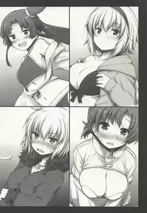 Page 3 of 2-koma de Servant to H Suru Hon. - preview thumbnail